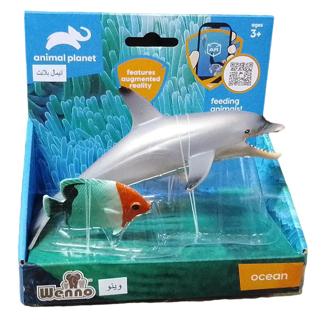 WENNO 2 PCS OCEAN ANIMALS IN OPEN BOX