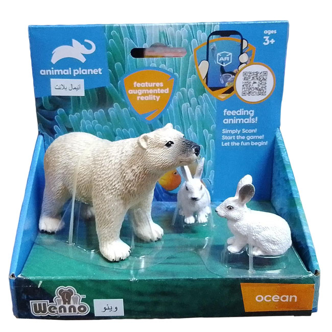 ANIMAL PLANET 3 PCS OCEAN ANIMALS IN OPEN BOX