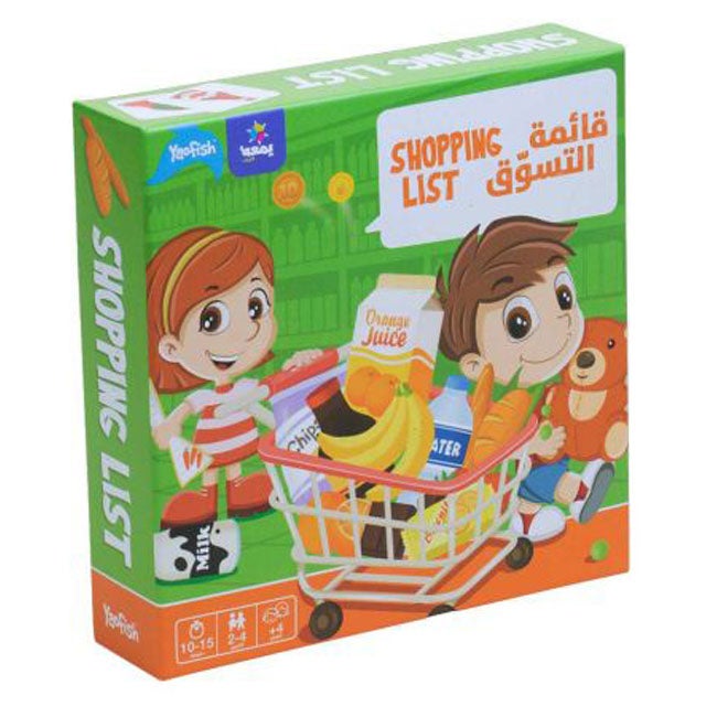 SHOPPING LIST ARABIC GAME