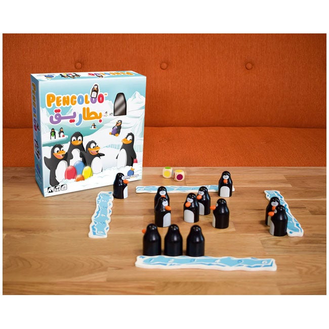 PENGOLO ARABIC GAME