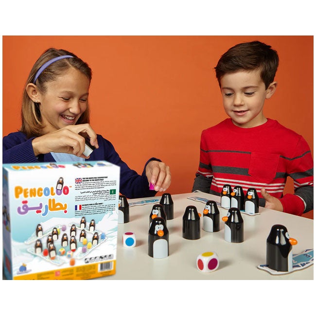 PENGOLO ARABIC GAME